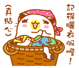 Niu Niu Cat 13 sticker #10934199