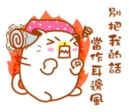 Niu Niu Cat 13 sticker #10934200