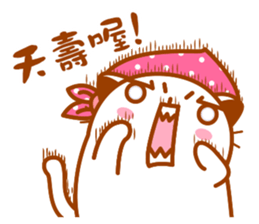 Niu Niu Cat 13 sticker #10934201