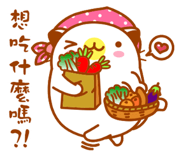 Niu Niu Cat 13 sticker #10934202