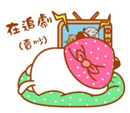 Niu Niu Cat 13 sticker #10934204