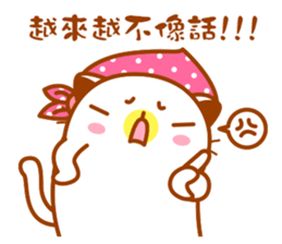 Niu Niu Cat 13 sticker #10934205