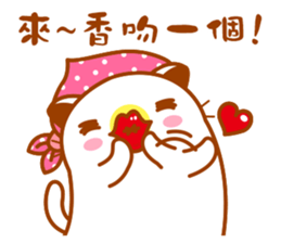 Niu Niu Cat 13 sticker #10934209