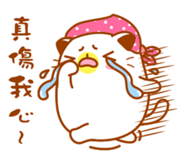 Niu Niu Cat 13 sticker #10934211