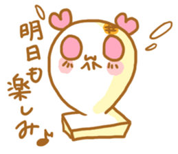 Mochiko&Mochio  Love Love ver. sticker #10934217