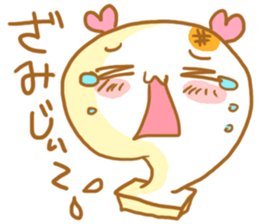 Mochiko&Mochio  Love Love ver. sticker #10934218