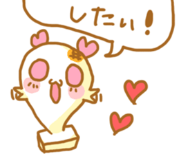 Mochiko&Mochio  Love Love ver. sticker #10934219