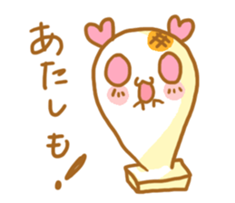 Mochiko&Mochio  Love Love ver. sticker #10934221