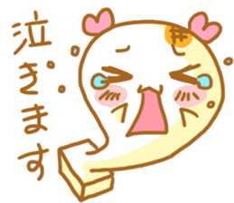 Mochiko&Mochio  Love Love ver. sticker #10934224