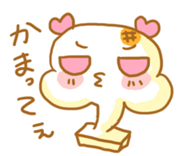 Mochiko&Mochio  Love Love ver. sticker #10934227