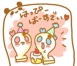 Mochiko&Mochio  Love Love ver. sticker #10934229
