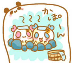 Mochiko&Mochio  Love Love ver. sticker #10934239