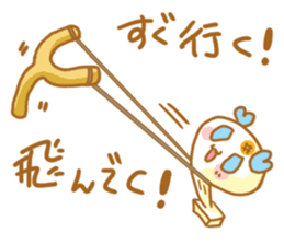 Mochiko&Mochio  Love Love ver. sticker #10934241