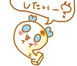 Mochiko&Mochio  Love Love ver. sticker #10934244