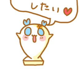 Mochiko&Mochio  Love Love ver. sticker #10934245