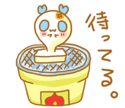 Mochiko&Mochio  Love Love ver. sticker #10934248