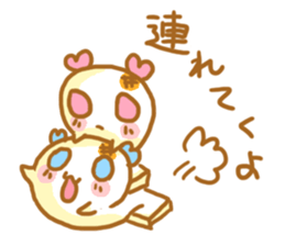 Mochiko&Mochio  Love Love ver. sticker #10934250