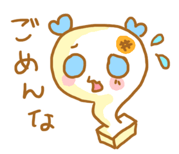 Mochiko&Mochio  Love Love ver. sticker #10934251