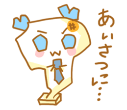 Mochiko&Mochio  Love Love ver. sticker #10934253