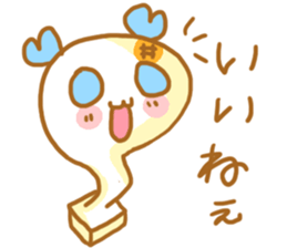Mochiko&Mochio  Love Love ver. sticker #10934255