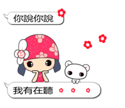 I love Flower Fairy 1 sticker #10934262