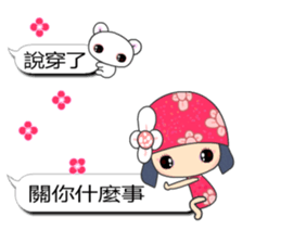 I love Flower Fairy 1 sticker #10934263