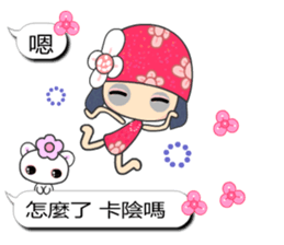 I love Flower Fairy 1 sticker #10934269