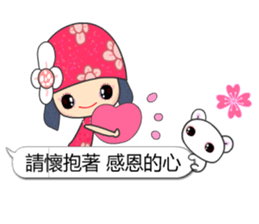 I love Flower Fairy 1 sticker #10934276