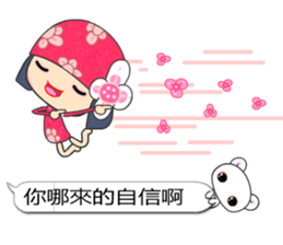 I love Flower Fairy 1 sticker #10934285