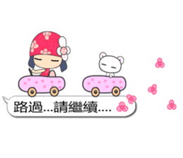 I love Flower Fairy 1 sticker #10934290