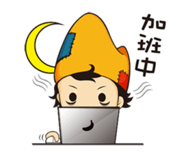 I'm Dan-Q. Dan-Q is me! sticker #10934743