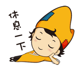 I'm Dan-Q. Dan-Q is me! sticker #10934748