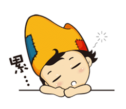 I'm Dan-Q. Dan-Q is me! sticker #10934751