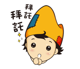 I'm Dan-Q. Dan-Q is me! sticker #10934756