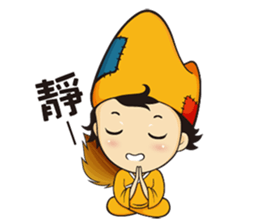 I'm Dan-Q. Dan-Q is me! sticker #10934762