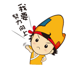 I'm Dan-Q. Dan-Q is me! sticker #10934767