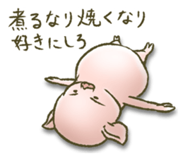 The world of the pig. 2 sticker #10934856