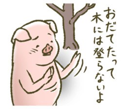 The world of the pig. 2 sticker #10934857