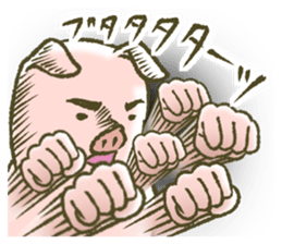 The world of the pig. 2 sticker #10934858