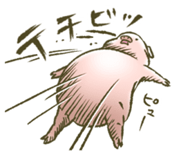 The world of the pig. 2 sticker #10934859