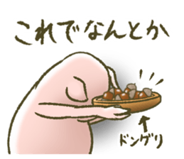 The world of the pig. 2 sticker #10934860