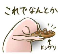 The world of the pig. 2 sticker #10934860