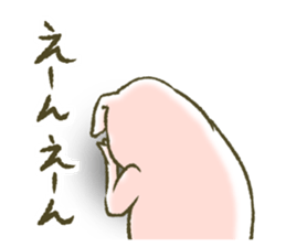 The world of the pig. 2 sticker #10934862