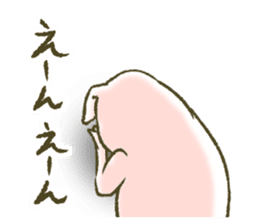 The world of the pig. 2 sticker #10934862