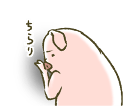 The world of the pig. 2 sticker #10934863