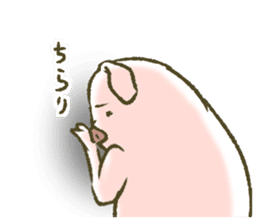 The world of the pig. 2 sticker #10934863