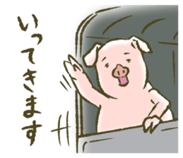 The world of the pig. 2 sticker #10934865