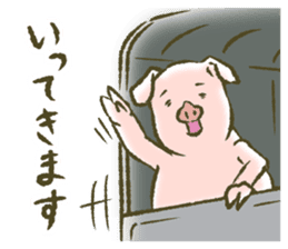 The world of the pig. 2 sticker #10934865