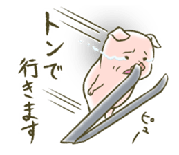 The world of the pig. 2 sticker #10934866