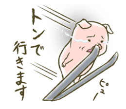 The world of the pig. 2 sticker #10934866